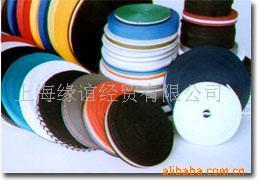 供應尼龍剛性織帶(彈性帶、提字帶、花式帶、PP帶 供應丙綸剛性織帶,PP織帶(彈性帶、提字、PP帶) 供應滌綸剛性帶(彈性帶、提字帶、花式帶、PP帶) __中國上海上海市上海黃浦區中山南一路161弄半淞園工業園區四樓_上海緣誼經貿_