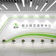 科技中介服務 賦能廣東制造業轉型升級的智慧引擎