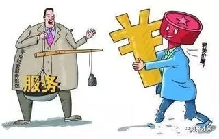 平和縣出臺三十條措施支持科技創(chuàng)新驅(qū)動發(fā)展，最高獎(jiǎng)勵(lì)達(dá)100萬元